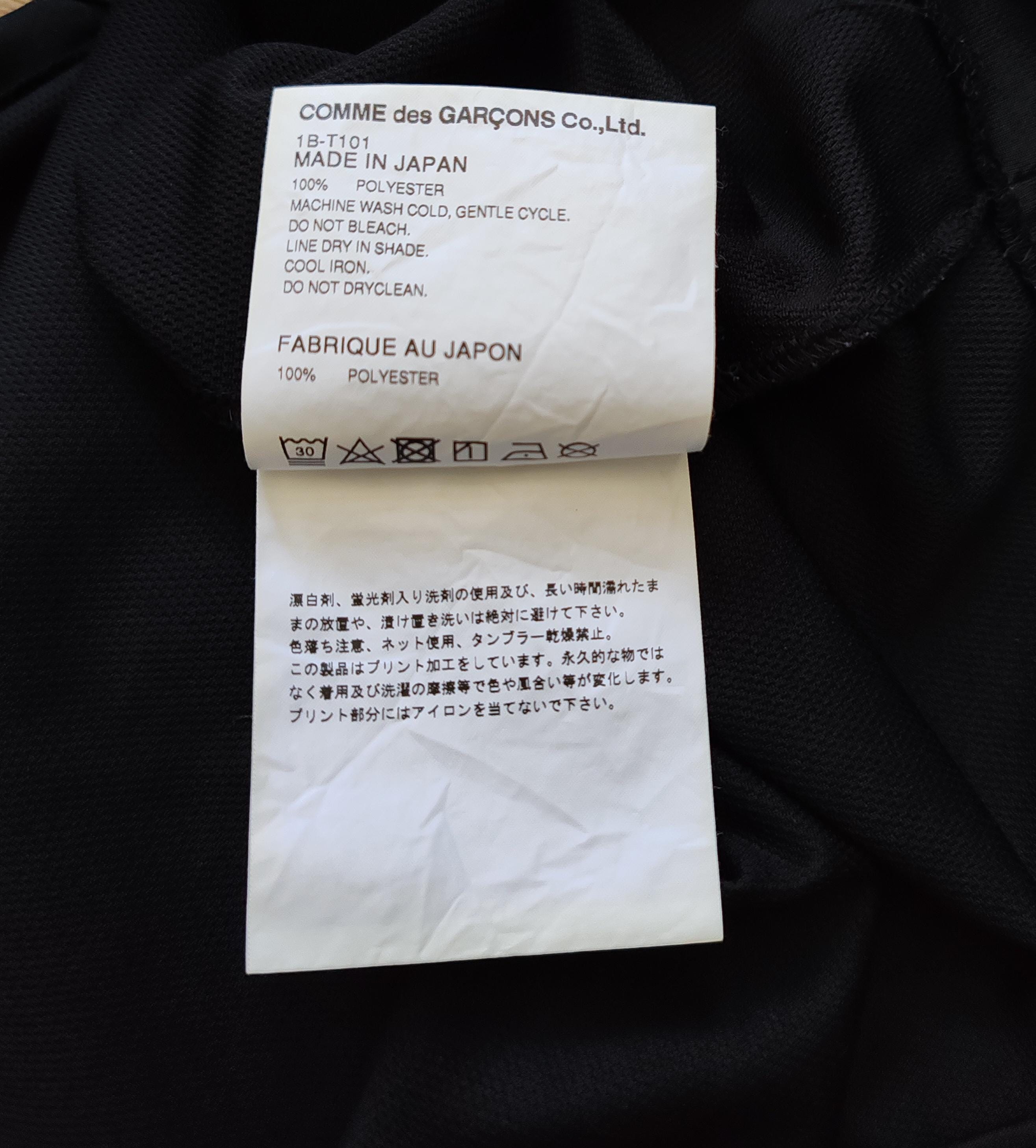 Comme Des Garcons CDG Black X Nike Japan Collaboration Comme Des Garcons CDG Black X Nike Japan Collaboration