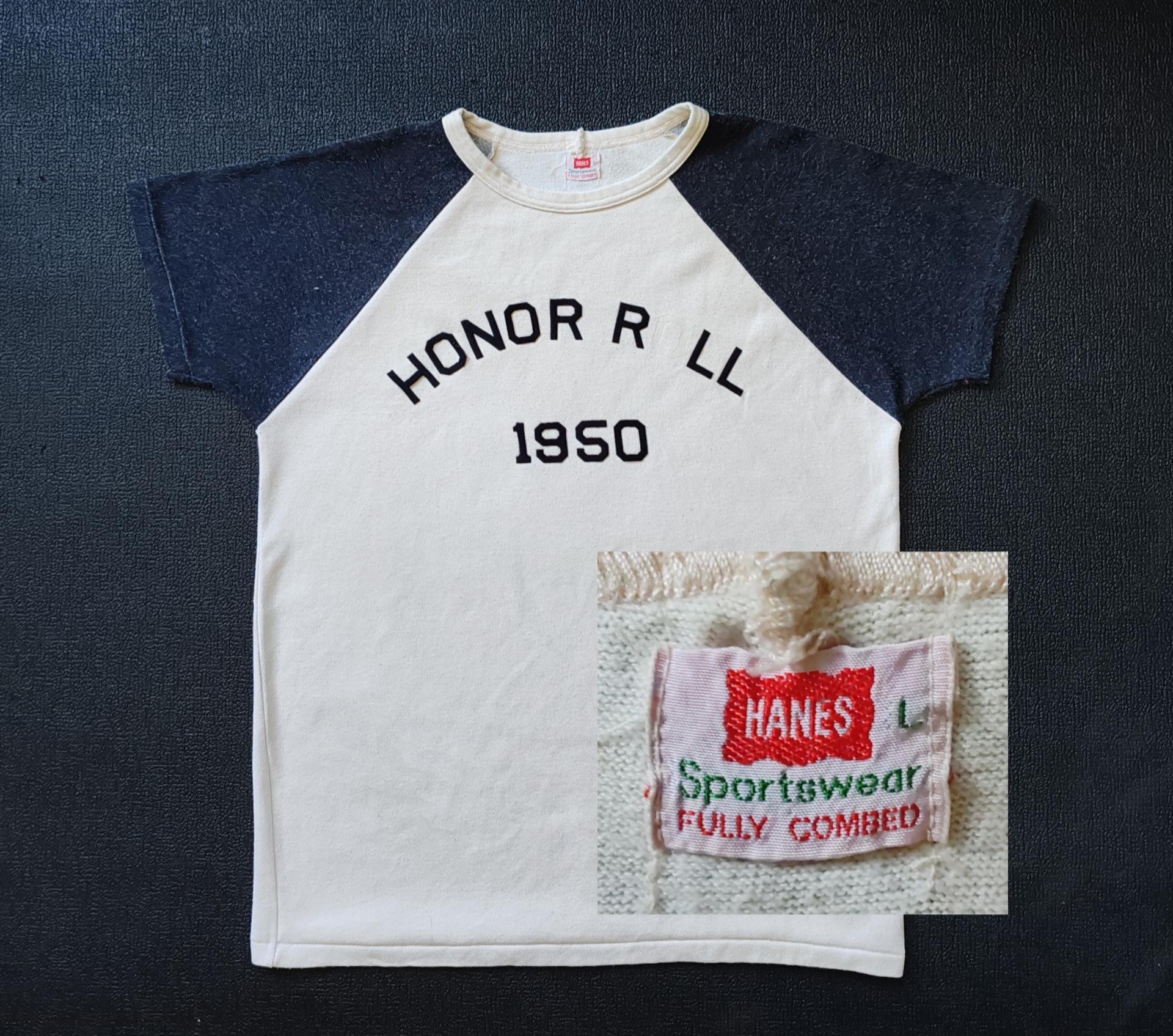 50s College T Shirt - Etsy