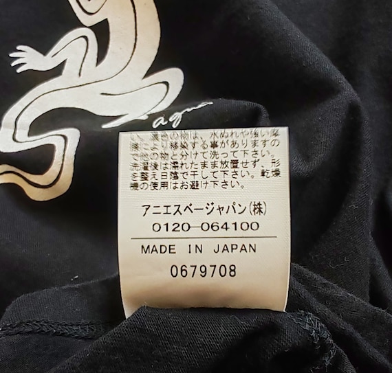 Agnes B Homme Coulos Lizard Logo Vintage 90s Womens T Shirt