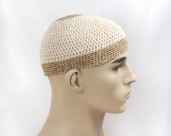 Crochet Kippah Kippot Jewish Kipa Hand Crochet Cotton Lurex Adult Yarmulke Kufi Kippa Beanie Large - Natural/Gold Metallic