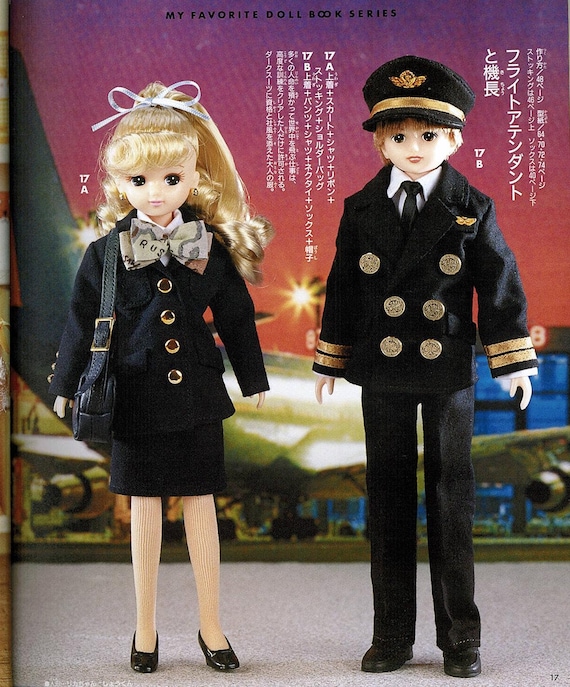 barbie school clothes