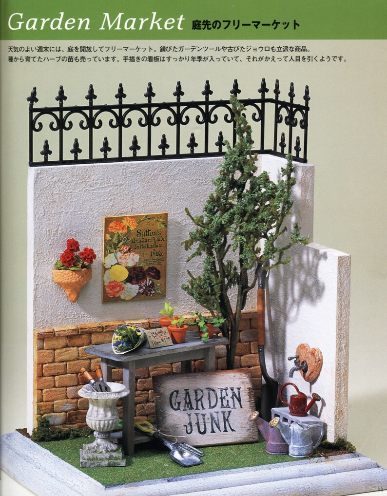 Doll House Miniature DIY Furniture Book Vol. 2 Doll making Etsy