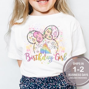 Watercolor Disney Princess Birthday Shirt, Disney Birthday Girl Shirt, Girl&#39;s Disney Birthday Shirt, Disney World Disneyland Birthday