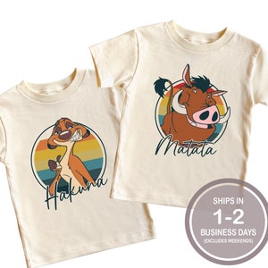 Hakuna Matata Disney Shirt, Lion King Disney Shirt, Twin Boys Disney Shirt, Animal Kingdom Shirt, Disney World Shirt, Disney Matching Shirts