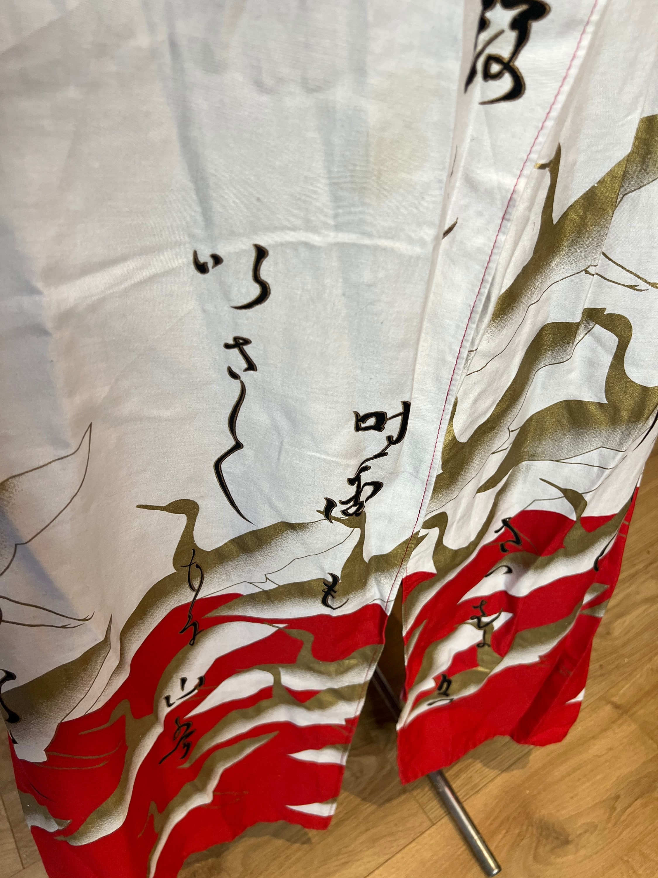 【超希少品】Die schönsten Kimonos s-l1200.jpg