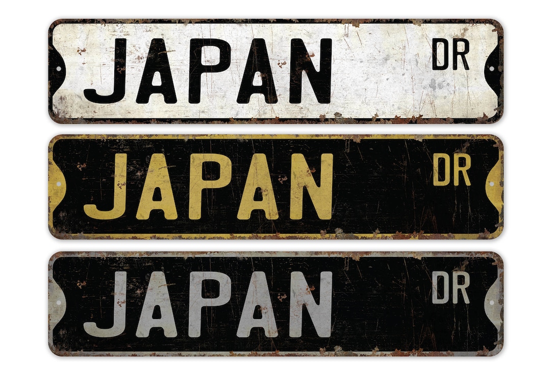 Target Japan Sign Japan - Japan Sign - Japan Decor - Vintage Style Sign - Custom Street ...