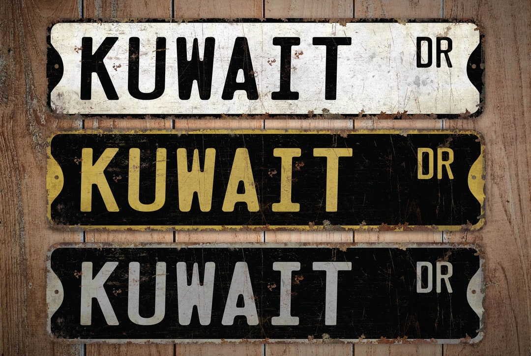 Kuwait Kuwait Sign Kuwait Decor Vintage Style Sign Custom Name Sign Premium Quality Rustic Metal