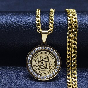 Imam Mahdi Pendant in Gold Plated Steel and Crystals. Ya Qaim Ale Muhammad (O founder of the family of Muhammad!) M15