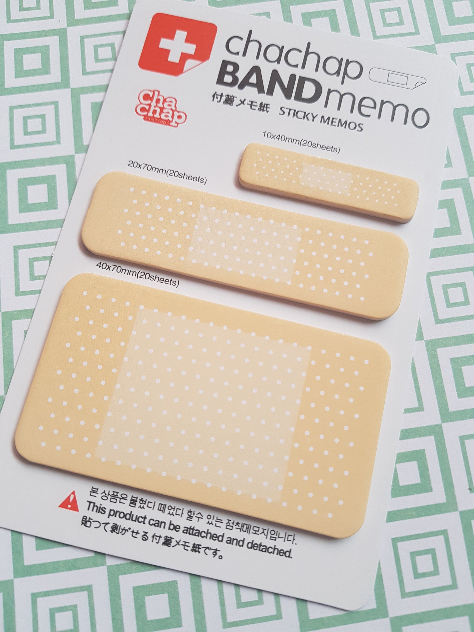 Bandaid Sticky Memo Notes Etsy