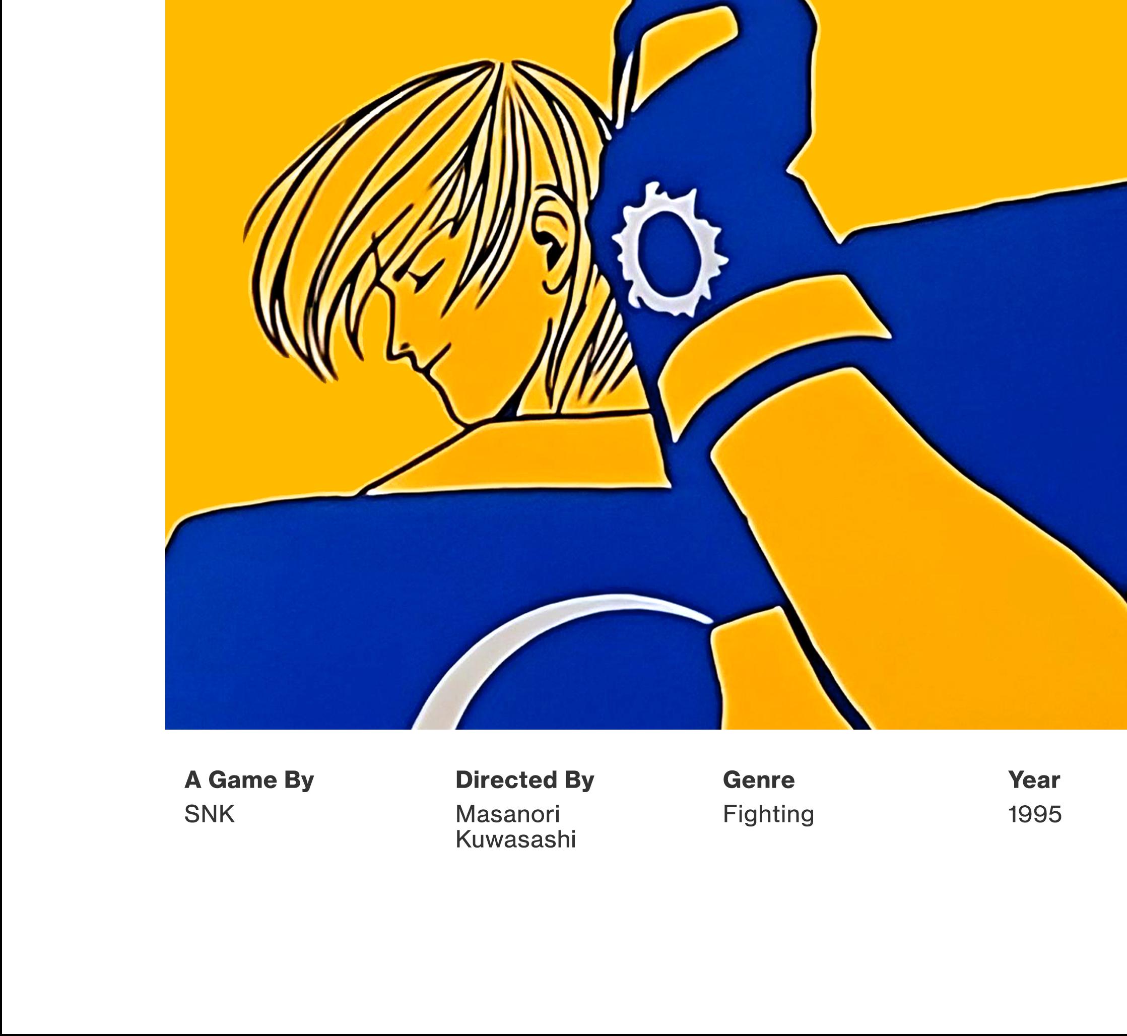額入りキング・オブ・ファイターズ 95 ポスター - レトロ ゲーム 