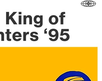 額入りキング・オブ・ファイターズ 95 ポスター - レトロ ゲーム