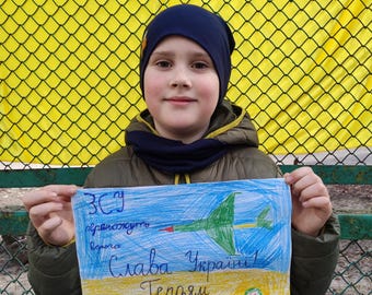 Ukraine Flag, Stand with Ukraine (Digital Download)