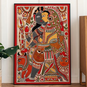 Indian Madhubani Painting of Shiva Parvathi | Tribal Folk Art Wall Decor | Vintage Indian Poster | Digital Download for Living Room