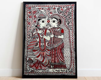 Radha Krishna Madhubani Painting, Vintage Indian Folk Art (Digital Download)