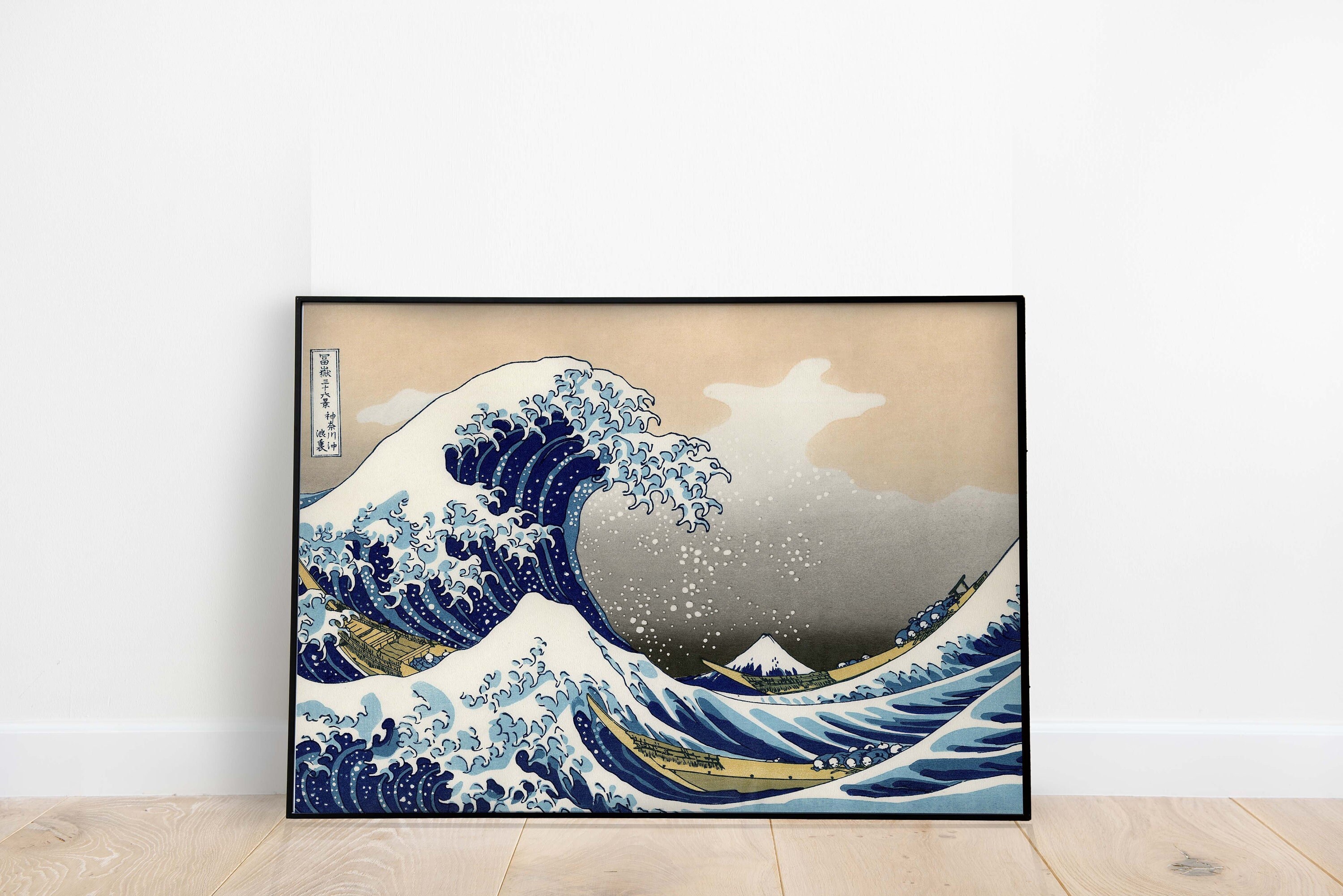 枝アート Hokusai's the Great Wave Art Print, Japanese Vintage Art Poster