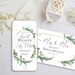Editable Bridal Shower Template Set. Electronic and Printable - Etsy
