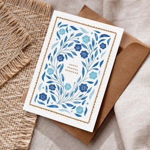 Atemberaubende Raksha Bandhan Gruß-Karte mit Blumendruck - 13x18 Rakri Karte - Blau - Für Brüder und Schwestern