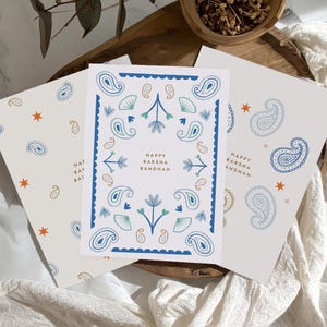 Seaside inspired Raksha Bandhan Greetings Card Pack of 3 - 5x7 Rakhri Card - Blue - Bundle