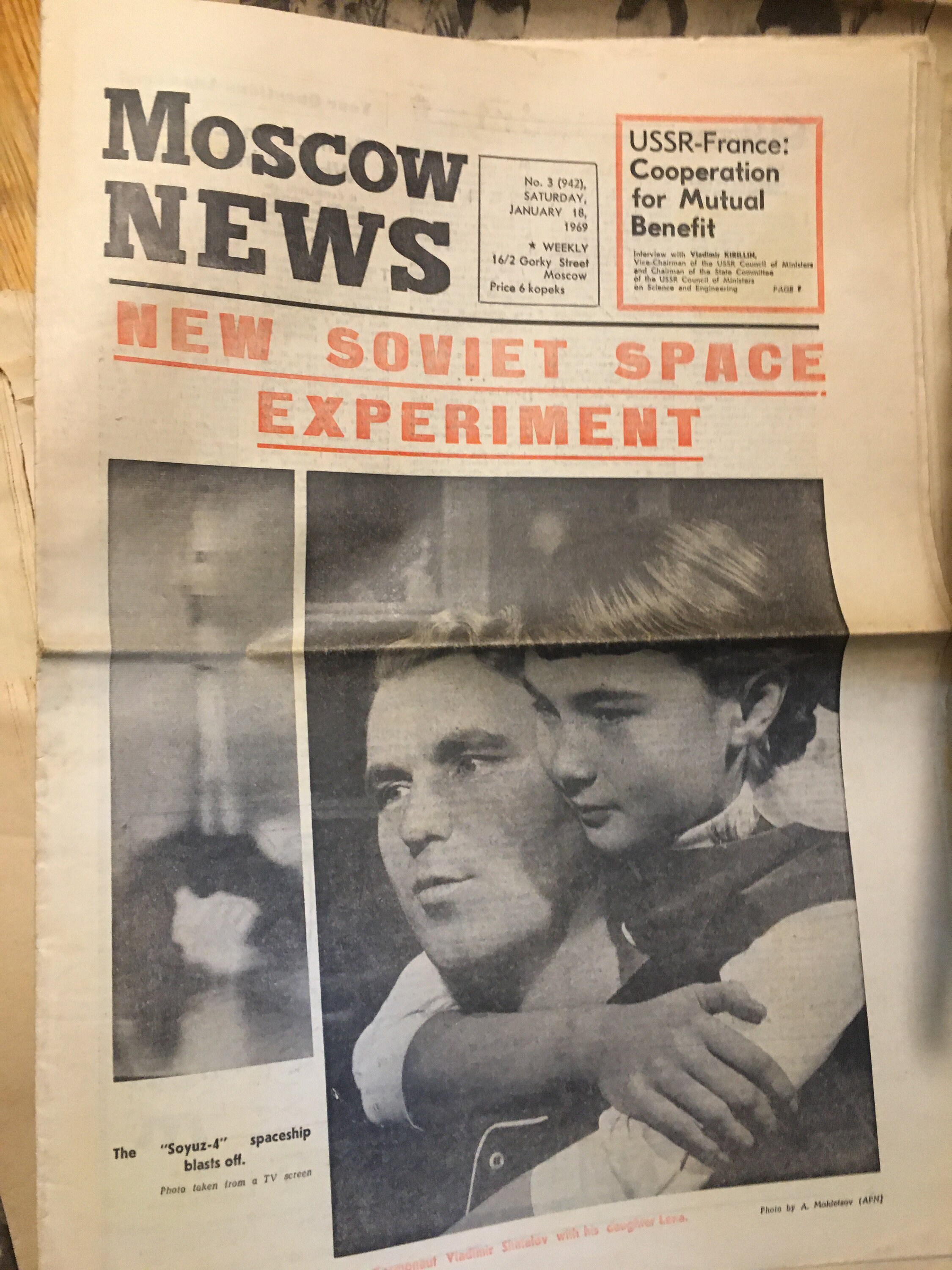 1969 Moscow News newspaper soviet propaganda English language Etsy