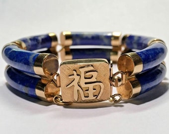 14k Plumb Yellow Gold Vintage Double Row Lapis Lazulis Chinese Blessed Bracelet
