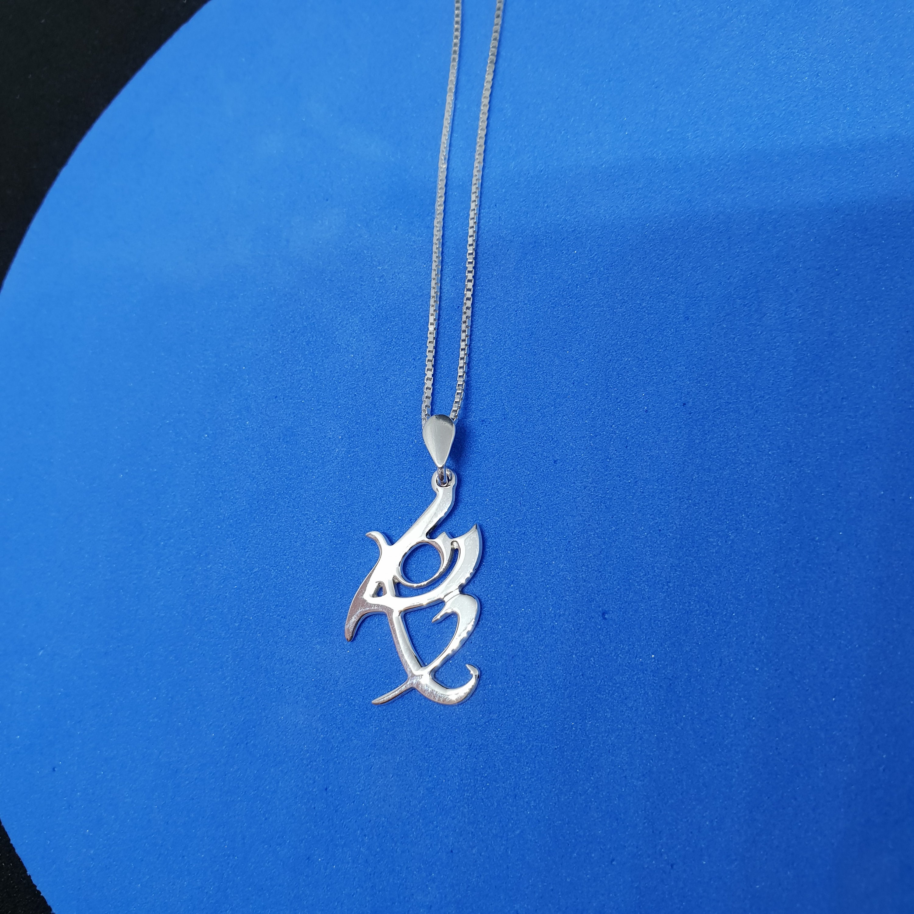 Personalized Japanese Name Necklace Japanese Symbol Necklace Etsy