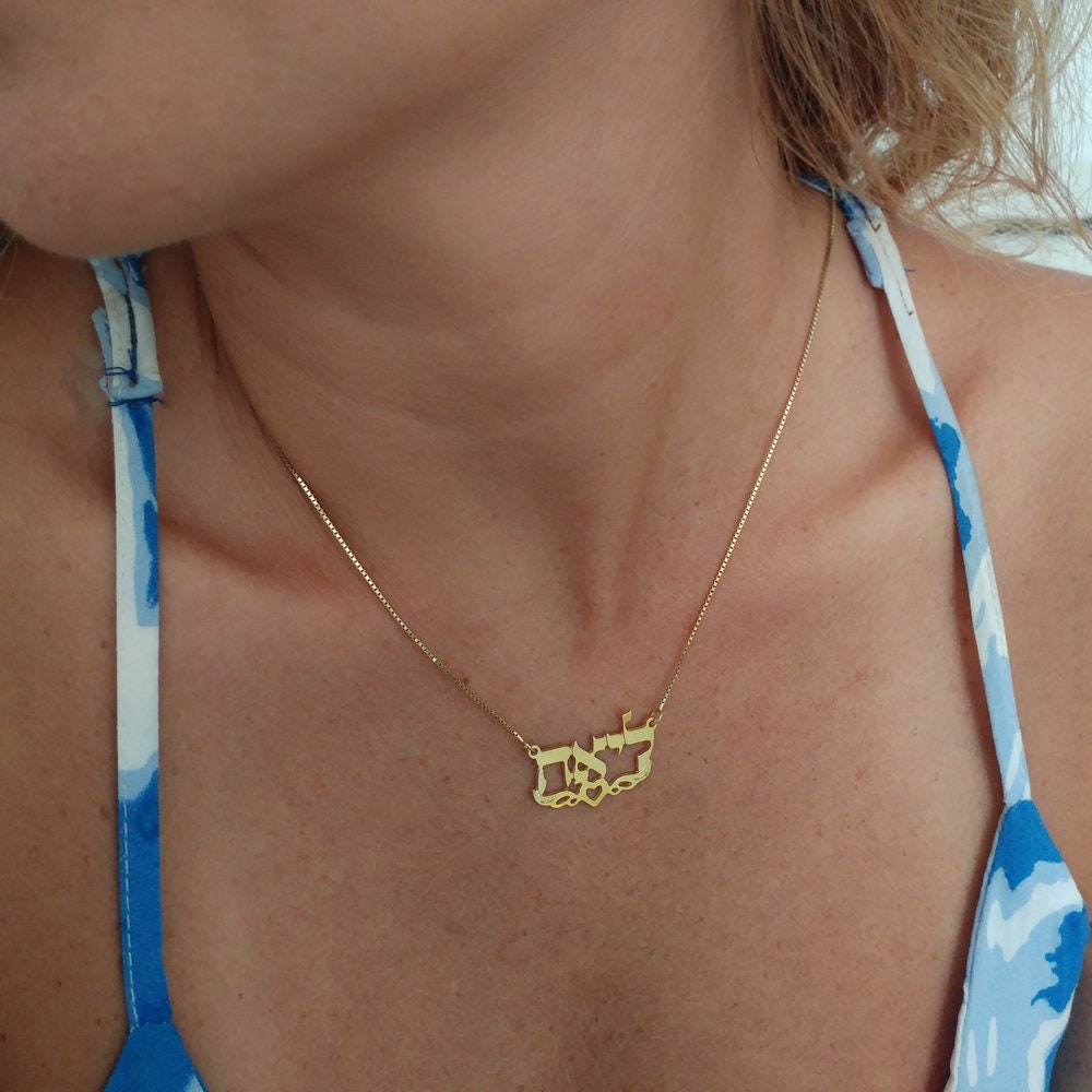 Fiza name necklace best sale