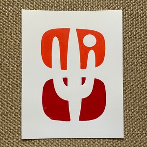 ORIGINAL MONOPRINT: &quot;Saguaro Silhouette on Red and Orange&quot; | 9&quot;x12&quot; image on 11&quot;x14&quot; paper | Acrylic Paint on Bristol Board