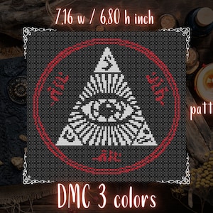 Masonic Symbol cross stitch pattern Masonic Symbol theme xstitch Mystical pentagram embroidery Wicca Pagan Symbol Witchy cross stitch
