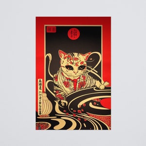 Chinese Fortune Cat Art Print: Lucky Cat Poster