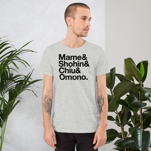 Bonsai T-shirt, Bonsai Tree Tshirt, Bonsai addict, Bonsai Tee Tree, Tshirt bonsai tree, Bonsai Short-Sleeve Unisex T-Shirt Bonsai sizes