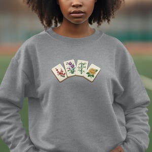 Unique Floral Graphic Sweatshirt, Cozy Casual Wear, Botanical Design, Gift for Her, Trendy Streetwear, Comfortable Pullover