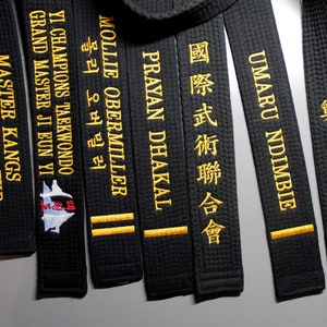 Custom Embroidery Black Belt for Martial Arts, Taekwondo, Karate, Moodukkwan, 2" Black Belt Embroidery (FREE SHIPPING)