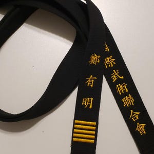 Ceinture Noire Brodée Personnalisée Arts Martiaux - Taekwondo Karaté Judo Aikido, Coton Solide, Jusqu'à 3 Lignes
