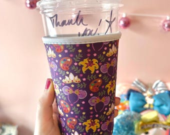 Magical Iced Coffee Sleeve, Iced Coffee Sleeve, Drink Cover, Insulated Drink Sleeve, Coffee Lover Gift