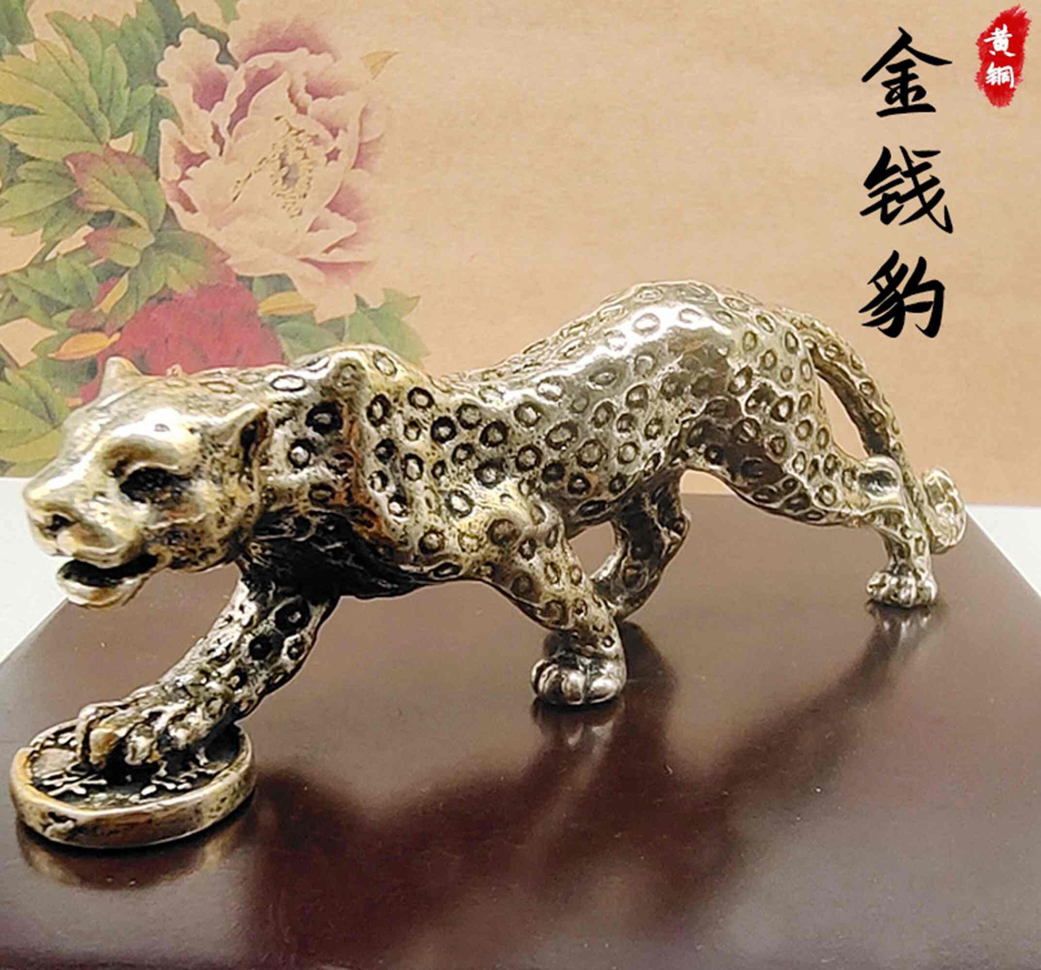 Solid Brass Hand Carved Leopard Statue Home Decoration Etsy