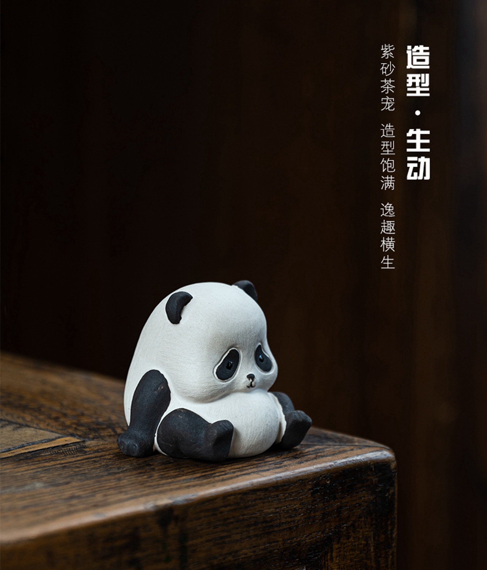 Chinese Zisha Handmade Panda Tea Pet Statue, Can Be Used as Home