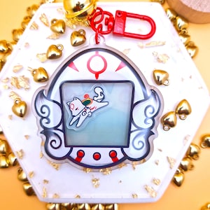 Chibiterasu Tamagotchi | Okami Acrylic Shaker Keychain