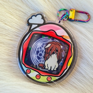 Trauma | FMA Acrylic Shaker Keychain