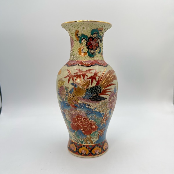 Vintage Japanese Vase, Pheasants, Flowers, Bamboo Leaves