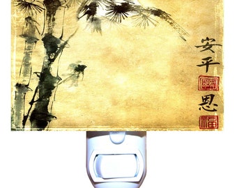 Abstract Asian Decorative Night Light