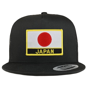 Stitchfy Japan Flag 5 Panel Flatbill Trucker Mesh Cap