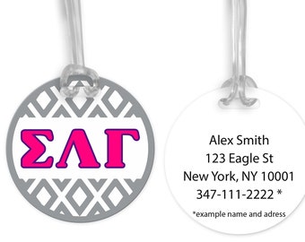 Omega Lambda Amethyst Bag Anhänger