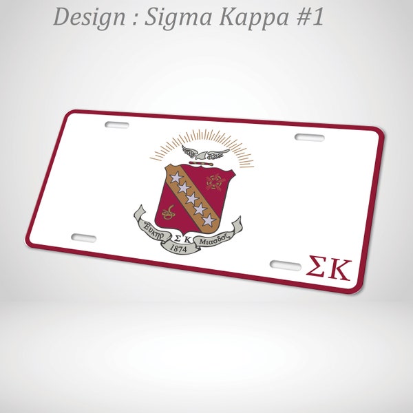 Kappa License Plate Etsy