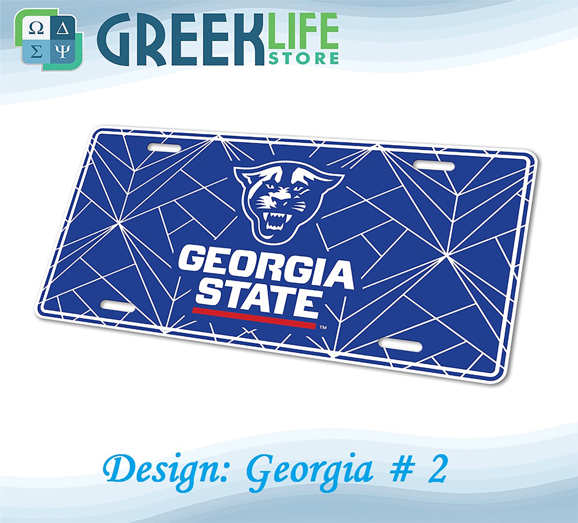 State University License Plate Etsy
