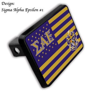 シグマ アルファ イプシロン ヒッチプレート