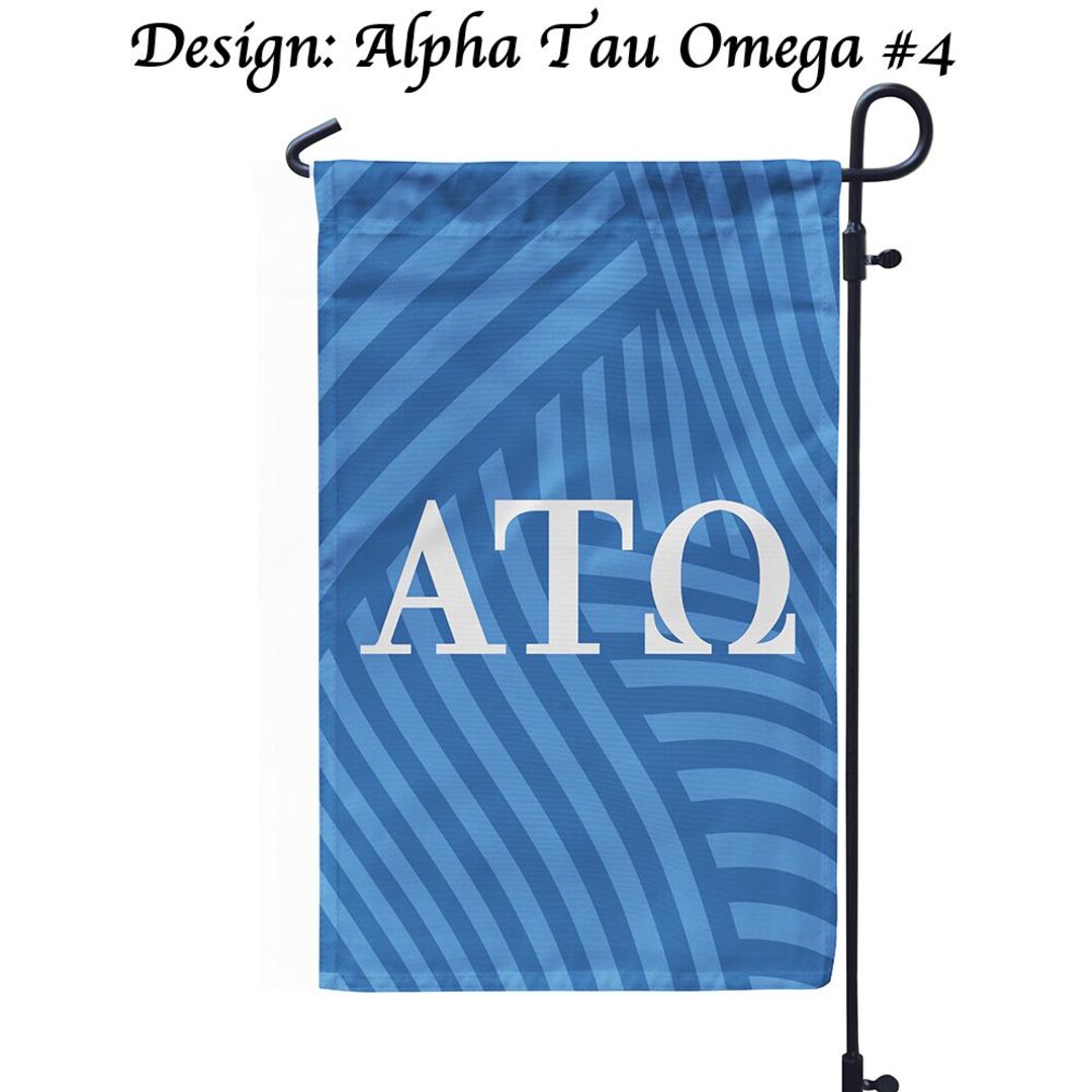 Alpha Tau Omega Garden Flag Banner - Etsy