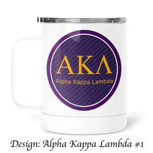 Alpha Kappa Lambda Edelstahl-Reisebecher 13 Unzen mit Deckel