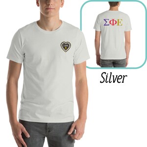 Sigma Phi Epsilon T-Shirt