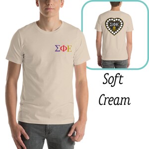 Sigma Phi Epsilon T-Shirt