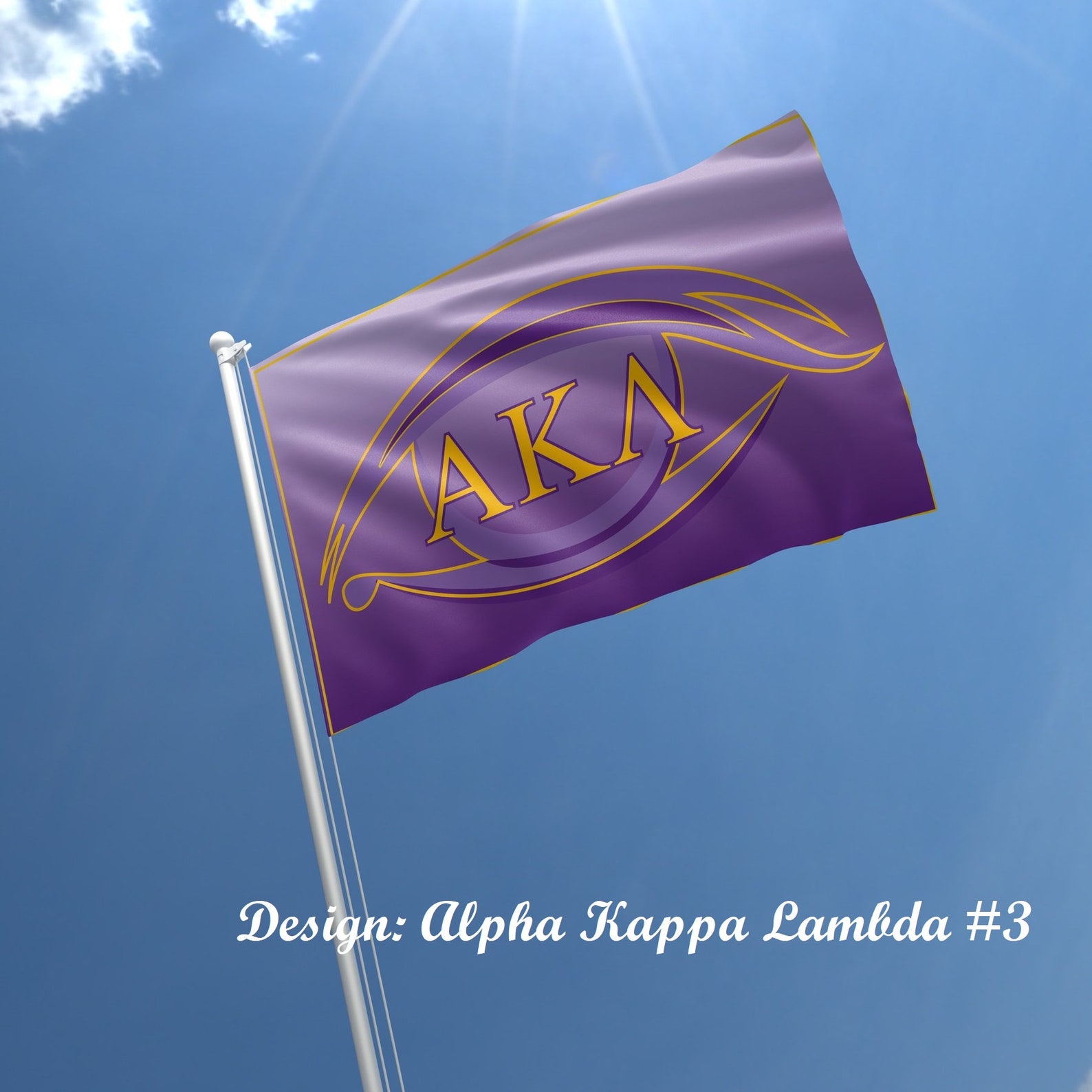 Alpha Kappa Lambda Officially Licensed Flag Banner | Etsy